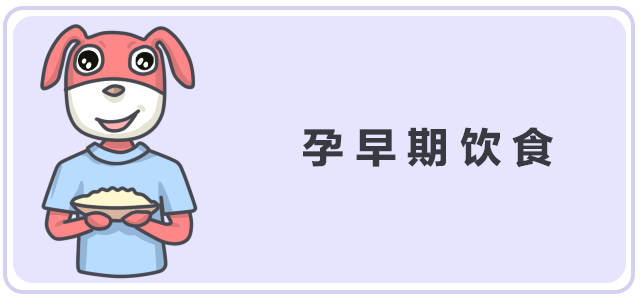 狗狗懷孕吃什么有營養_狗狗懷孕補充營養吃什么_狗狗懷孕吃些什么營養品