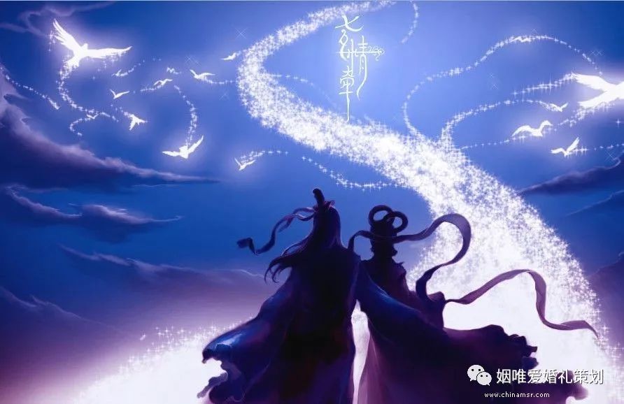 情人詞句50字_情人詞語大全集形容詞_情人節(jié)詞語句子