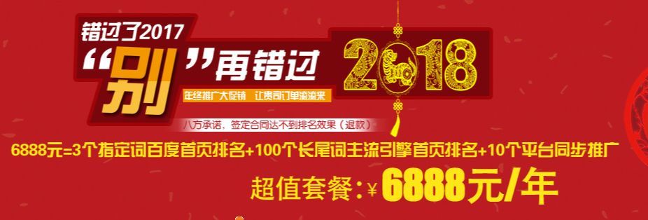 【情人節快樂】你聽過最好的情話是什么？