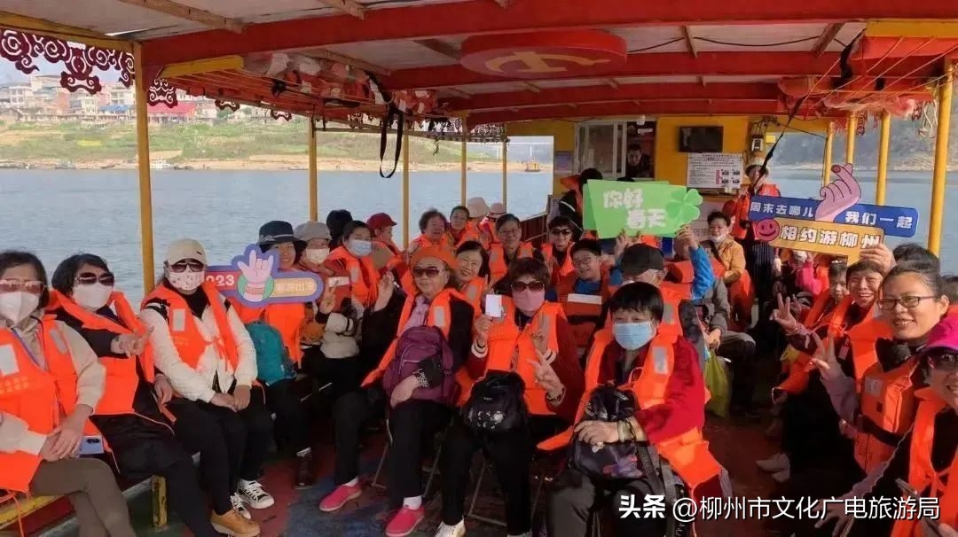 柳州自駕游一日游攻略_柳州自駕一日游_柳州自駕游路線