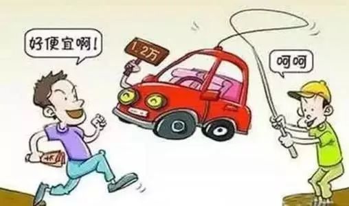 抵押車寫協議法律生效嗎_抵押車合同怎么寫合法_抵押車合同有效嗎