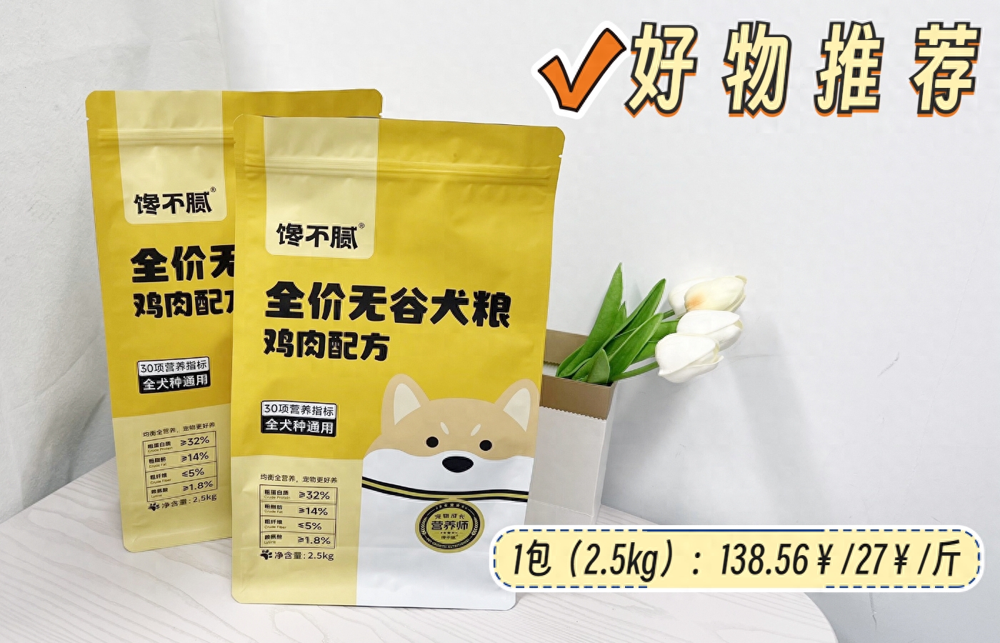 泰迪go_teddy泰迪幣_(tái)泰迪狗一只多少錢