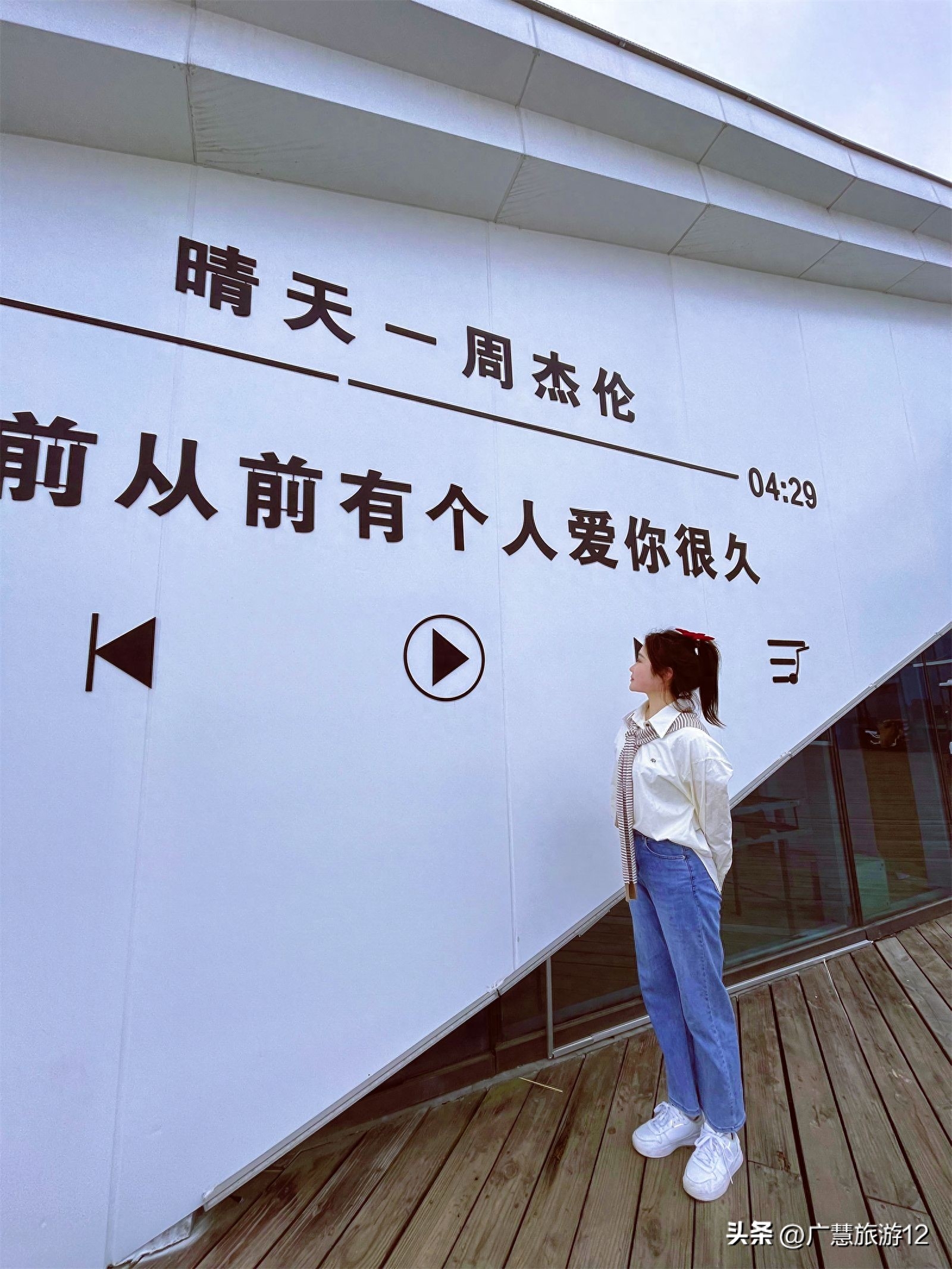 日照旅游攻略必去景點三天_日照三日游最佳路線_日照三日游旅游攻略