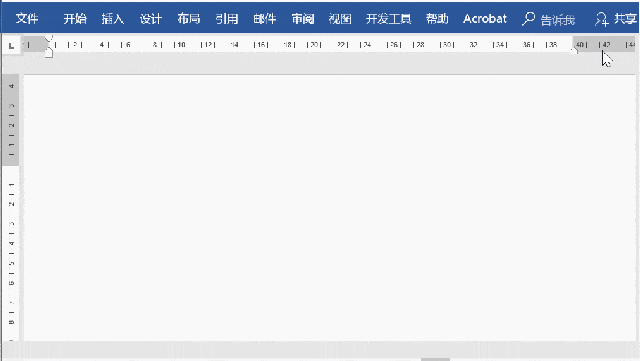 word數字間距很大怎么解決_word中數字間距過大_word2003數字間距很大
