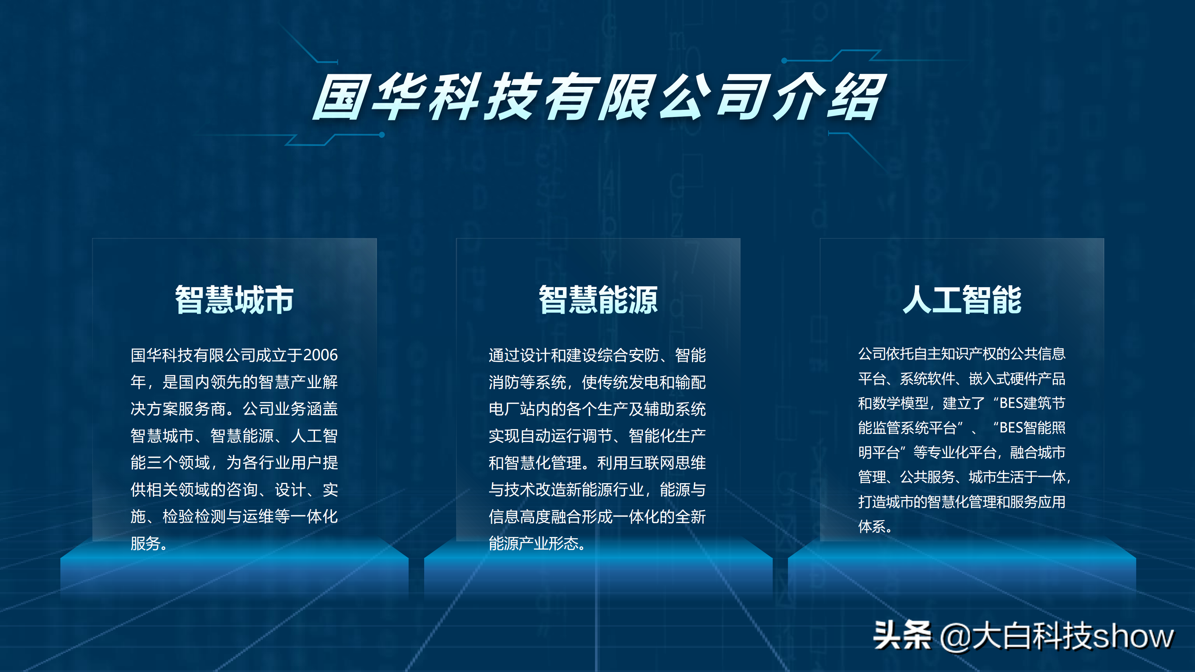 橫向排版是什么意思_橫向排版怎么轉為豎向_word如何橫向排版