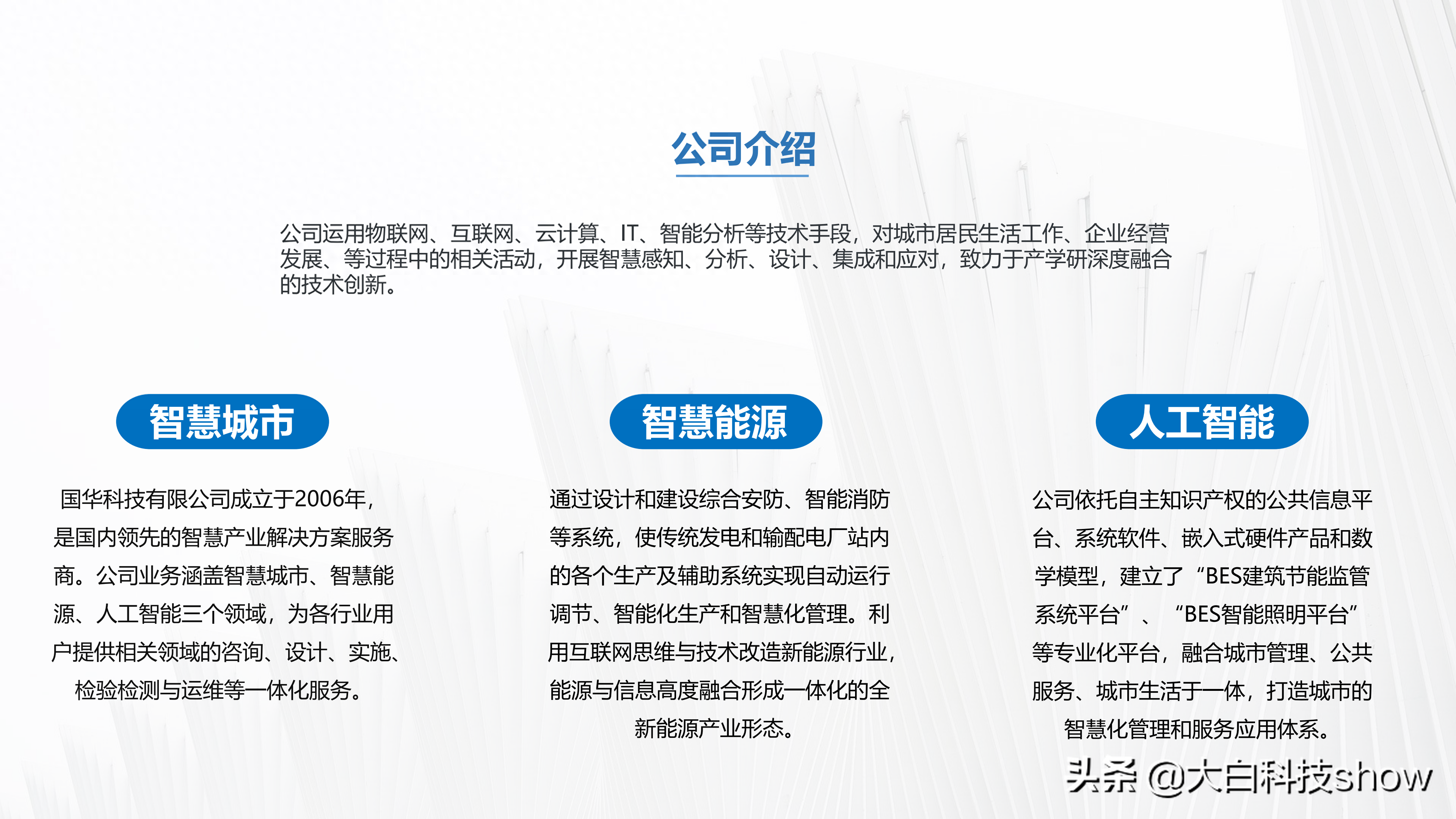 橫向排版怎么轉為豎向_橫向排版是什么意思_word如何橫向排版