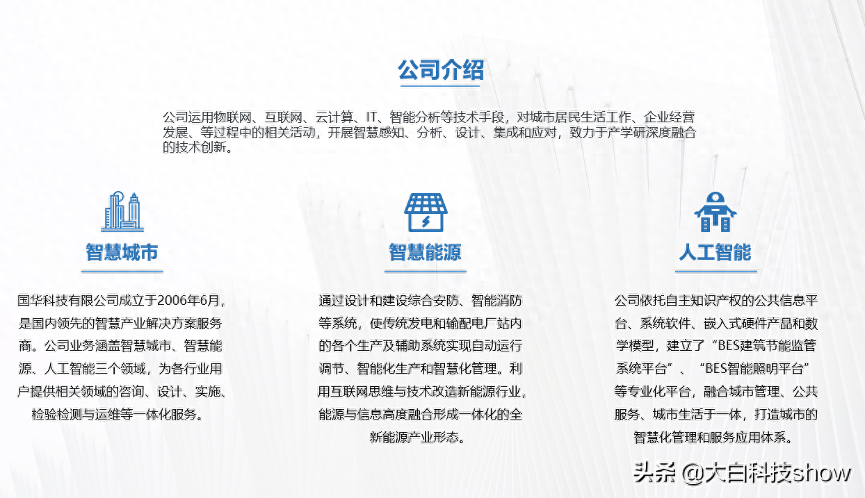 橫向排版是什么意思_橫向排版怎么轉為豎向_word如何橫向排版