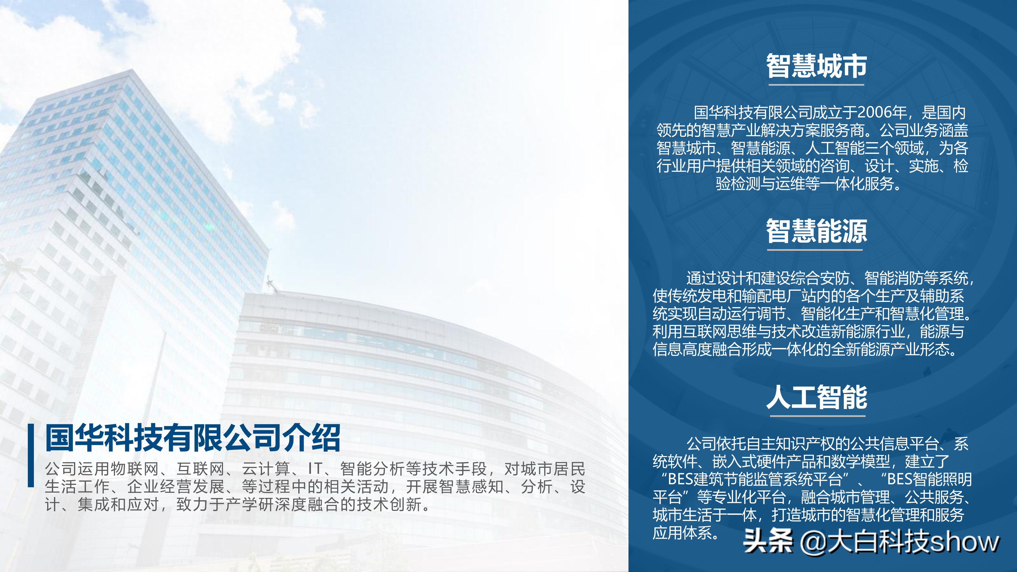 word如何橫向排版_橫向排版怎么轉為豎向_橫向排版是什么意思