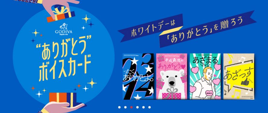 白色情人節促銷文案_白色情人節促銷文案_白色情人節促銷文案