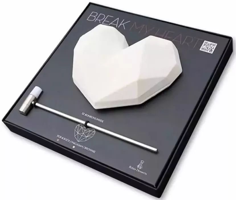 白色情人節促銷文案_白色情人節促銷文案_白色情人節促銷文案