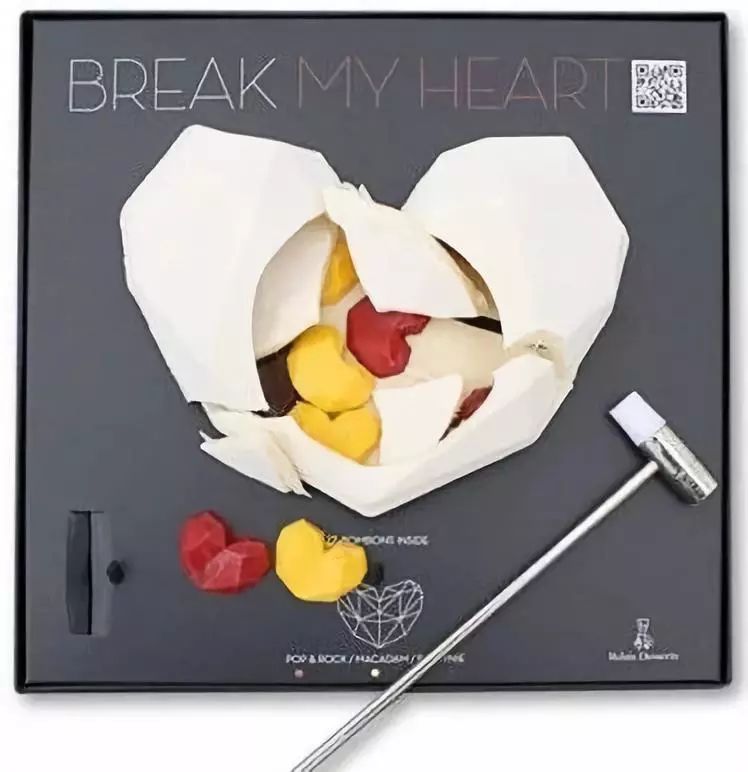 白色情人節促銷文案_白色情人節促銷文案_白色情人節促銷文案