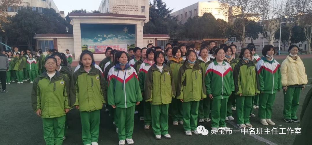 班主任周工作總結匯報_班主任一周工作總結_班主任周工作總結范文簡短