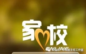 班主任周工作總結范文簡短_班主任周工作總結匯報_班主任一周工作總結