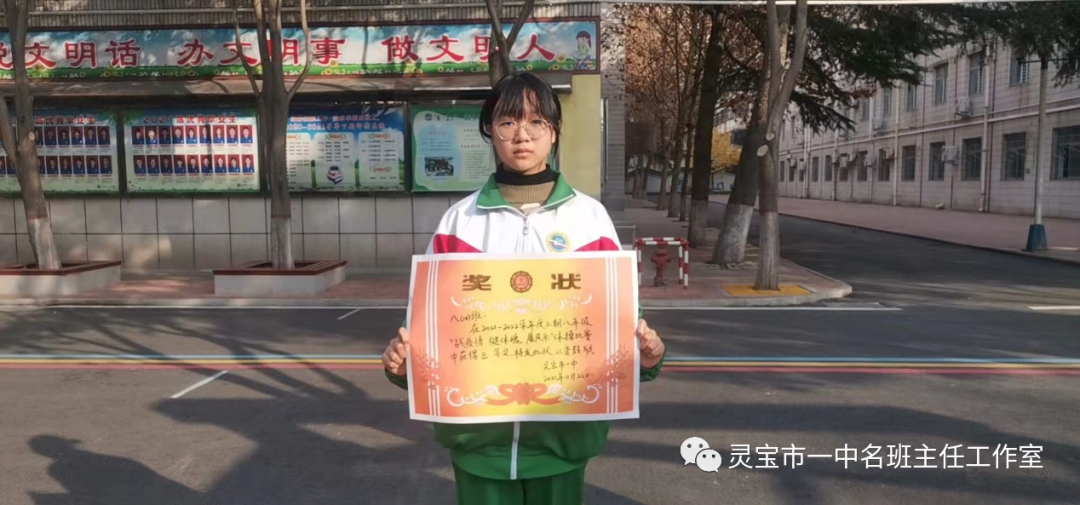 班主任周工作總結匯報_班主任一周工作總結_班主任周工作總結范文簡短