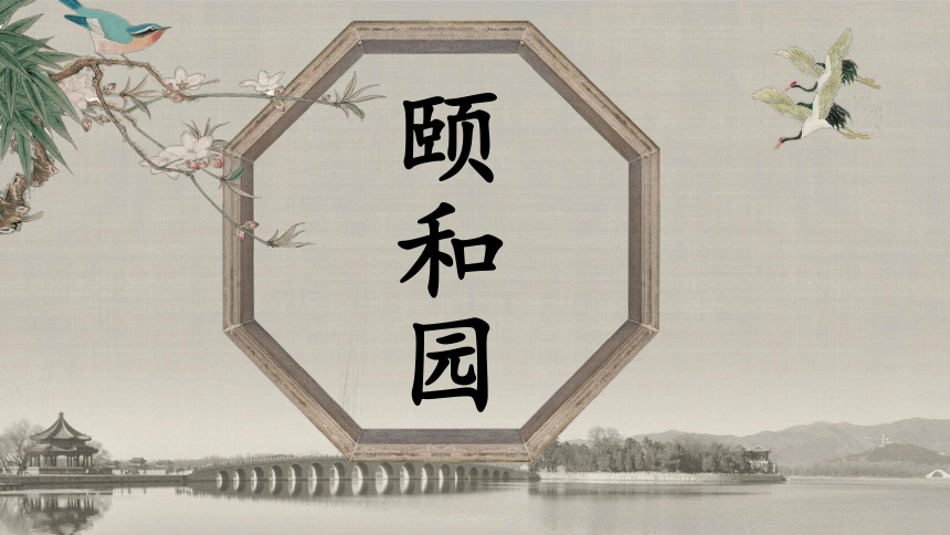 ≡年級下冊語文作文_語文下冊一單元作文_四年級下冊語文第六單元作文