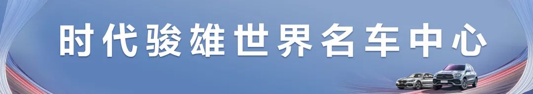 【最新消息】機動車解除抵押登記業(yè)務(wù)可線上辦理
