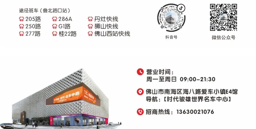 抵押解除登記汽車(chē)怎么辦_汽車(chē)怎么解除抵押登記_抵押解除登記汽車(chē)還能用嗎