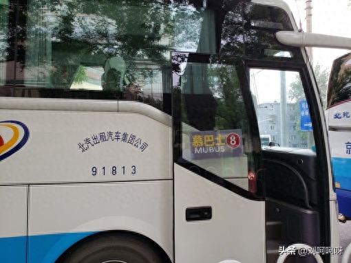 旅游專線慕田峪長(zhǎng)城_長(zhǎng)城慕田峪介紹_慕田峪長(zhǎng)城攻略自助游攻略