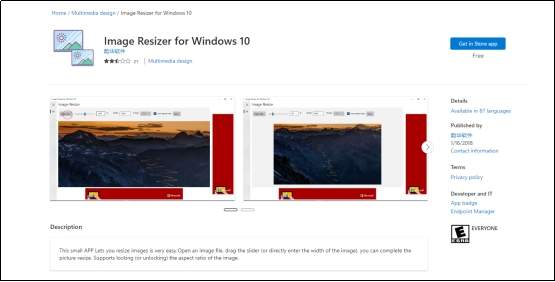 word里面統(tǒng)一調(diào)整圖片大小_word里圖片怎么統(tǒng)一調(diào)大小_doc圖片統(tǒng)一大小