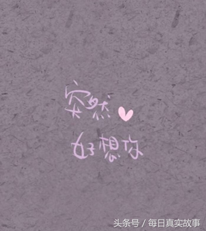 情人節(jié)情詩大全_情人節(jié)情詩大全_情人節(jié)情詩大全