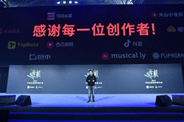 抖音運(yùn)營怎么做起來快