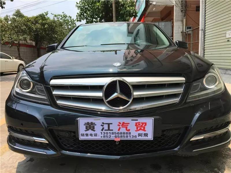 抵押車行車借錢違法嗎_車行抵押車借錢_抵押車借錢怎么寫合同