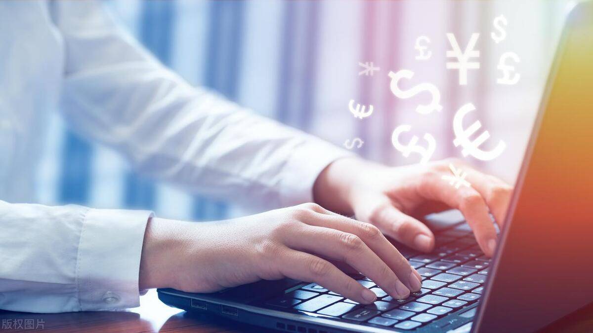 學抖音電商運營_抖音電商運營工作內容_抖音電商運營學什么課程