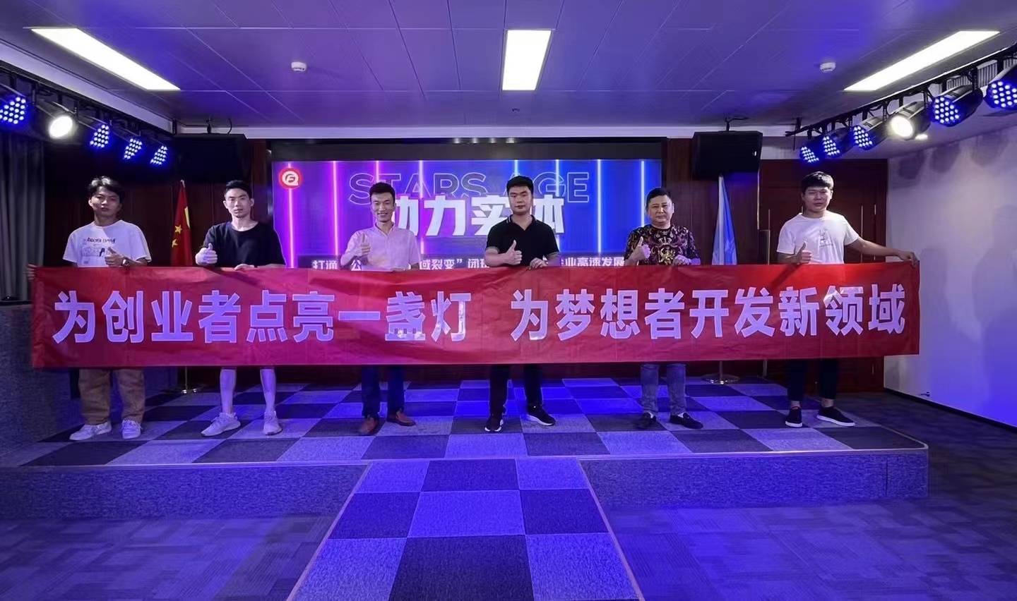 學抖音電商運營_抖音電商運營學什么課程_抖音電商運營學什么專業