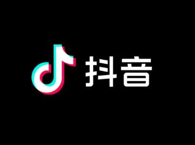 抖音運營推廣_運營推廣抖音_抖音如何運營推廣