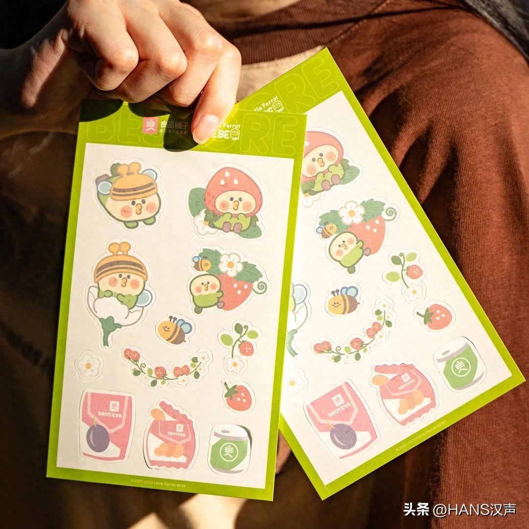 狗狗可以吃梅片嗎_狗狗可以吃西梅嗎_狗吃可不可以吃西梅