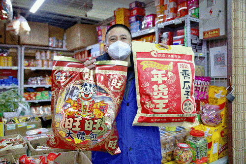 別走錯(cuò)！通州八里橋市場(chǎng)這些賣場(chǎng)有變化！附春節(jié)營業(yè)時(shí)間