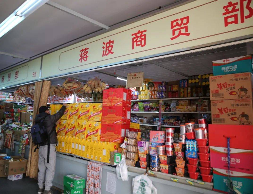 杭州賣魚的市場_杭州觀賞魚批發(fā)市場_杭州市觀賞魚批發(fā)市場