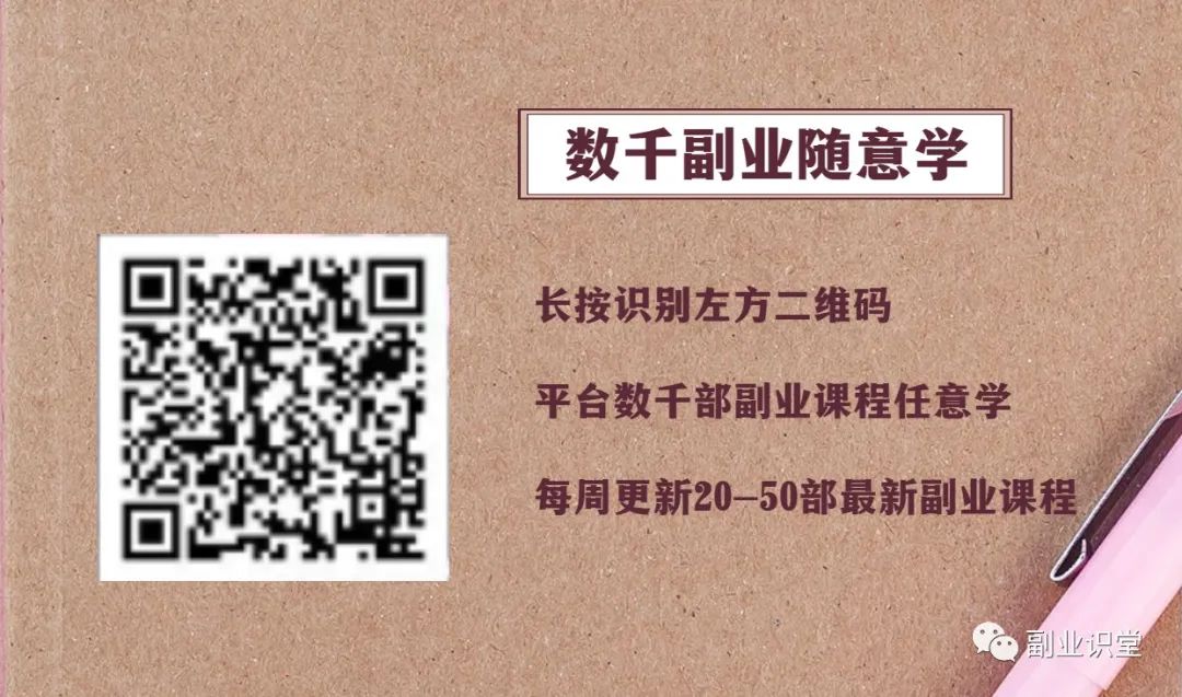 不刷量，不買粉，2個(gè)月漲粉10萬(wàn)的抖音運(yùn)營(yíng)方法
