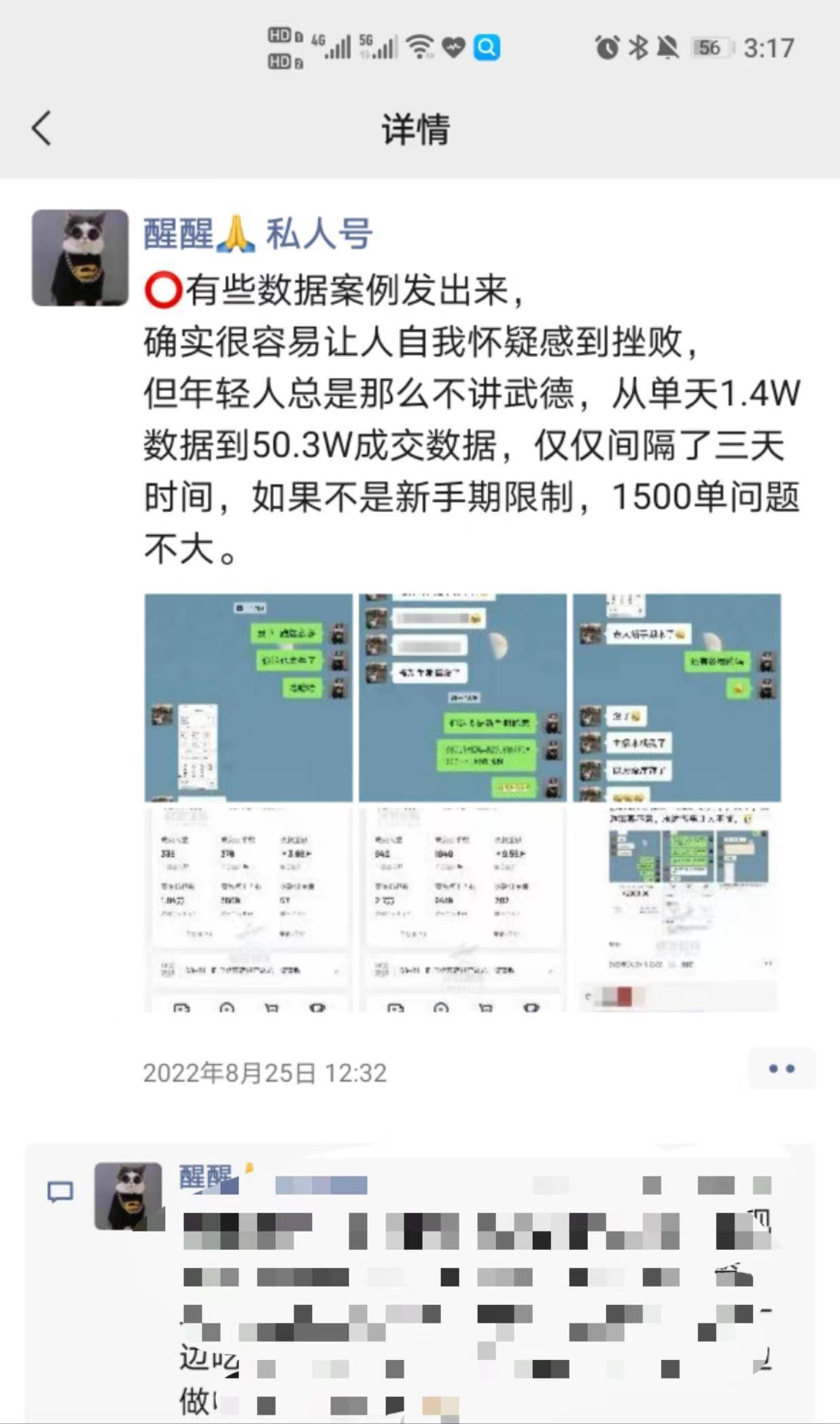 抖音店鋪代運營公司服務_抖音店鋪代運營服務公司怎么樣_抖音小店代運營公司
