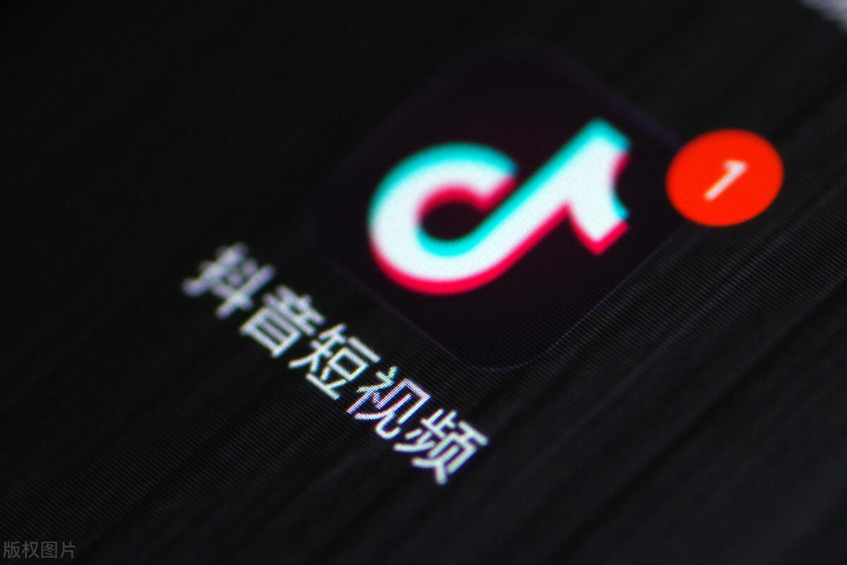 抖音小店運營中心在哪個城市_找抖音小店運營多少錢_抖音小店運營工作內容包含哪些