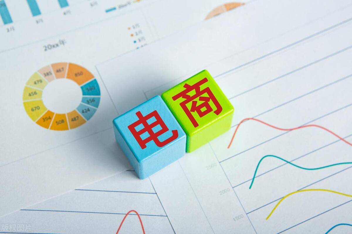 抖音運營店鋪_抖店運營工作內容_抖店店鋪怎么運營