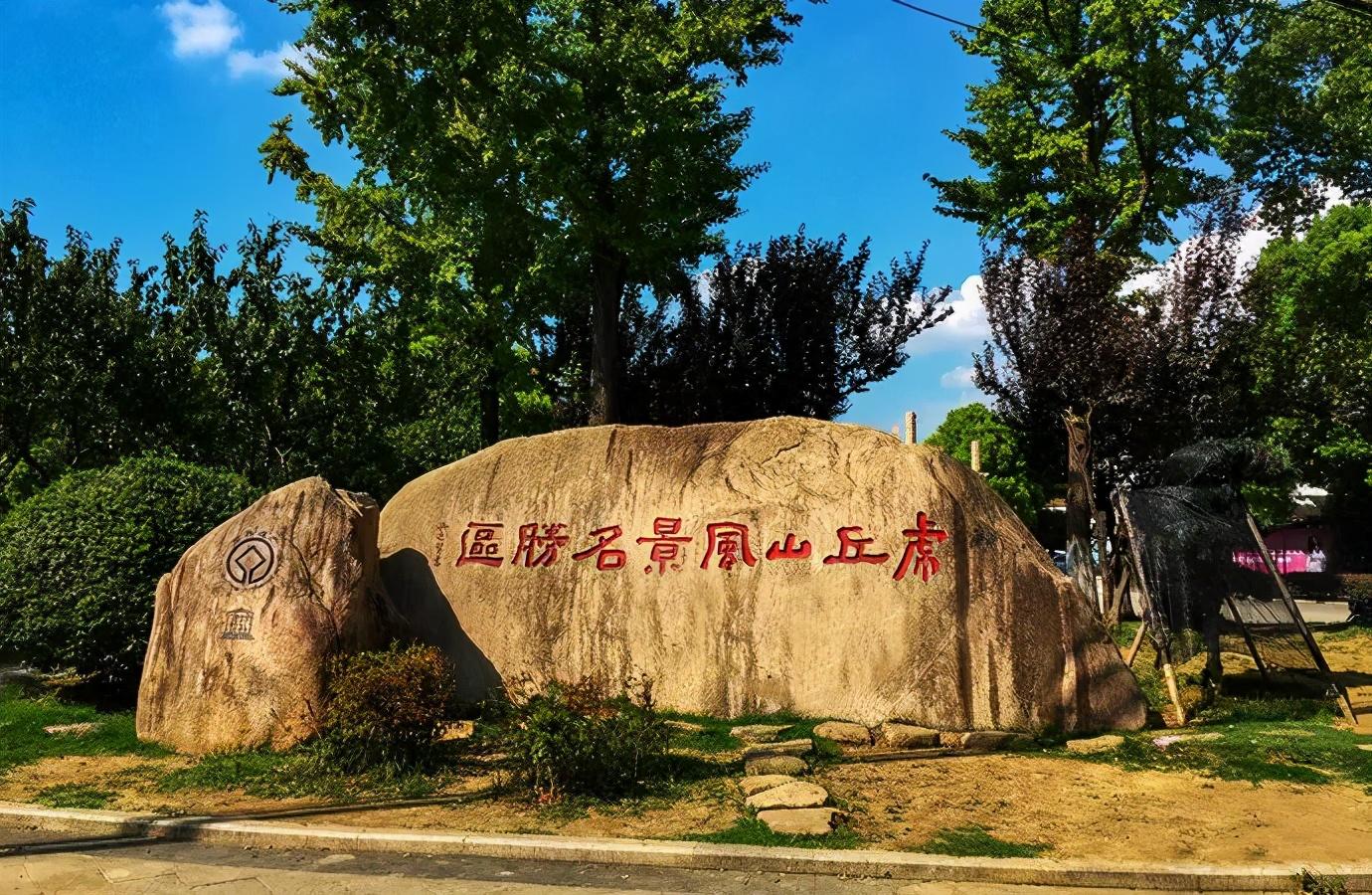 金雞湖游玩攻略_金雞湖攻略_金雞湖旅游攻略看看