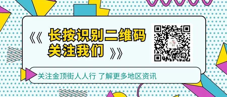 街道辦個人工作總結_街道辦個人工作總結范文簡短_街道辦總結個人工作報告