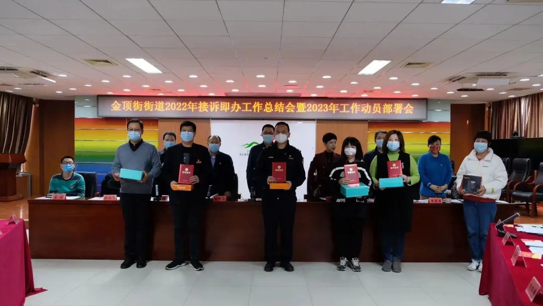 街道辦個人工作總結_街道辦總結個人工作報告_街道辦個人工作總結范文簡短