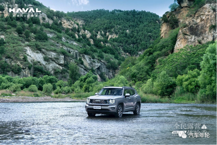 15萬內唯一四驅帶鎖，試駕哈弗二代大狗燃