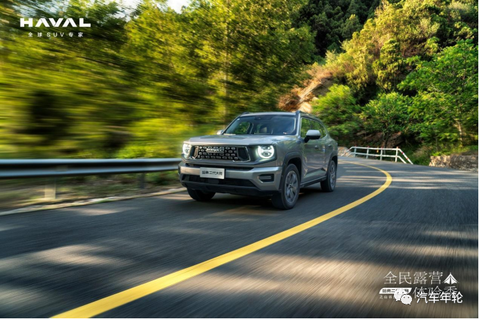 哈弗二代大狗多少錢一輛_哈弗大狗車貸_哈佛大狗首付多少錢月供多少