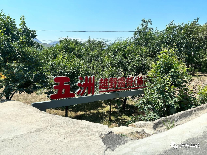 哈佛大狗首付多少錢月供多少_哈弗大狗車貸_哈弗二代大狗多少錢一輛