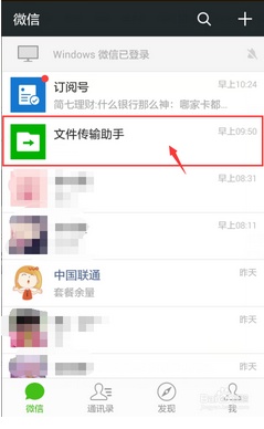 微信公眾號(hào)產(chǎn)品推廣模板_公眾模板推廣微信號(hào)產(chǎn)品怎么寫(xiě)_微信公眾號(hào)怎么做產(chǎn)品推廣