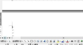 頁碼改完后面都一樣_word頁碼全是1怎么改_頁碼改成第幾頁