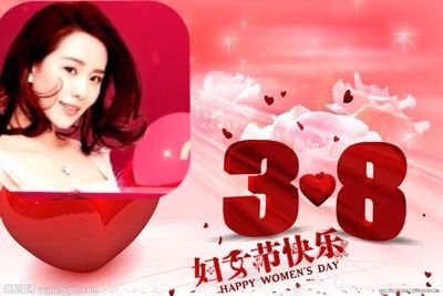 短語節的祝福語_三八節簡短祝福語_簡短節日祝福短信