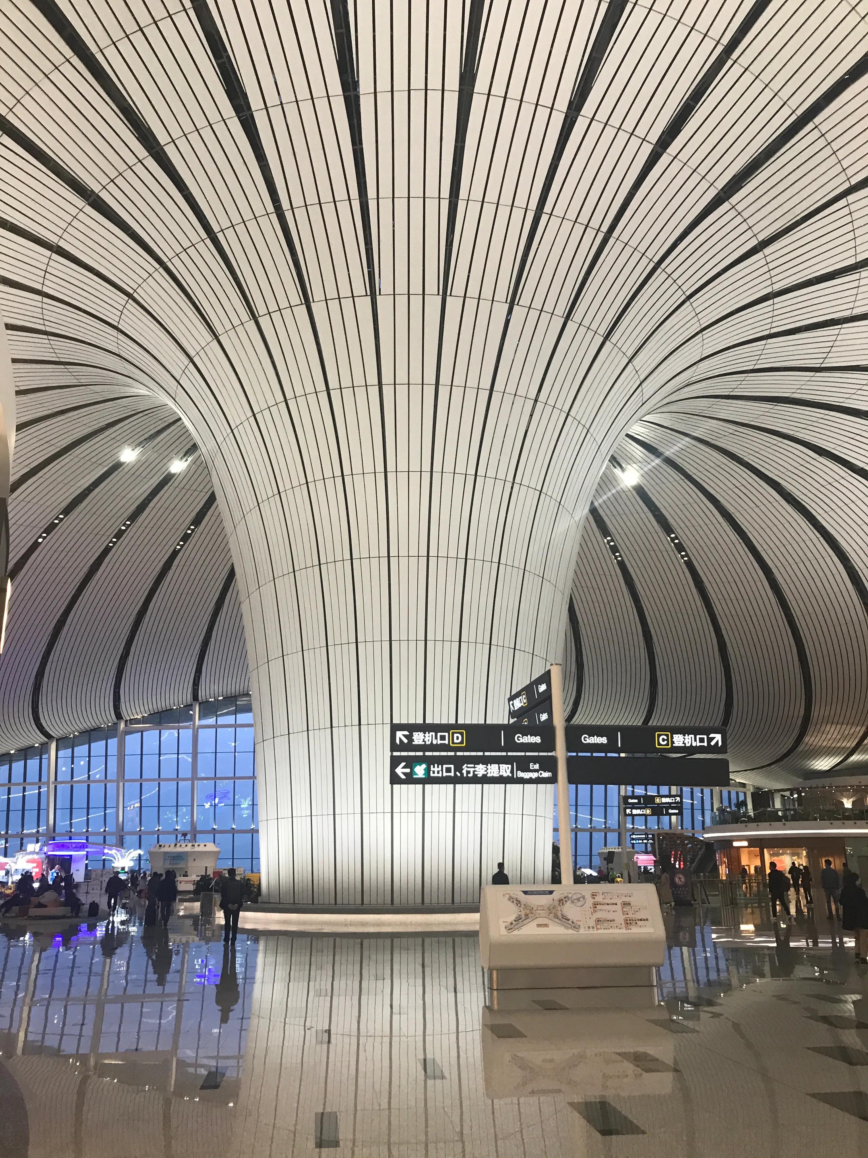 南京、揚(yáng)州、鎮(zhèn)江六日自由行（攻略一、交通