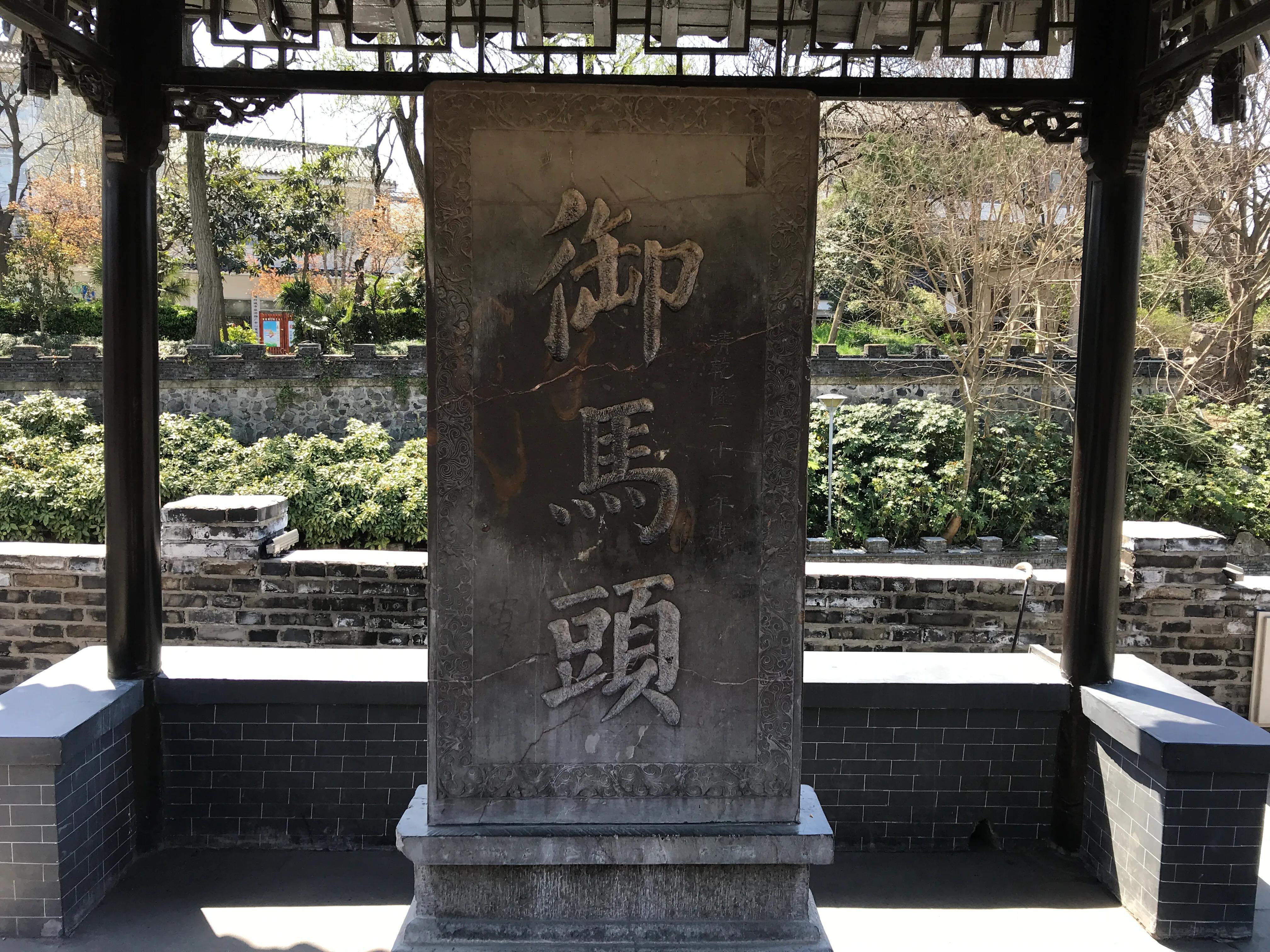 南京到揚州一日游攻略_揚州到南京沿途旅游景點_揚州到南京一日游