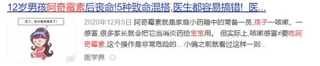 狗狗消炎可以喂阿莫西林嗎_狗狗可以吃阿莫西林消炎藥嗎_狗狗消炎藥吃阿莫西林可以嗎