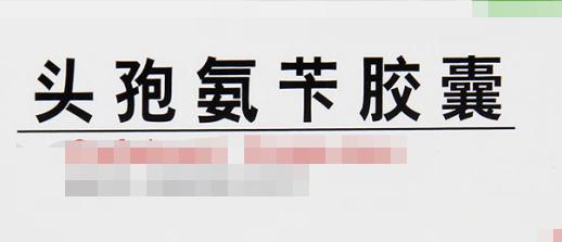 狗狗消炎藥吃阿莫西林可以嗎_狗狗可以吃阿莫西林消炎藥嗎_狗狗消炎可以喂阿莫西林嗎