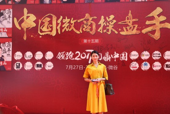 營銷微課堂講課內容_2013年微商營銷課_營銷微課堂